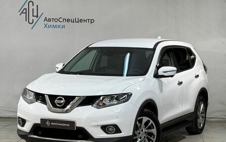 Nissan X-Trail, 2018 год, 1 999 800 рублей, 1 фотография