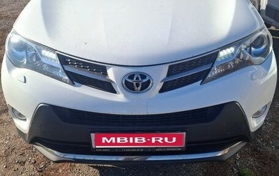 Toyota RAV4, 2013 год, 2 350 000 рублей, 1 фотография