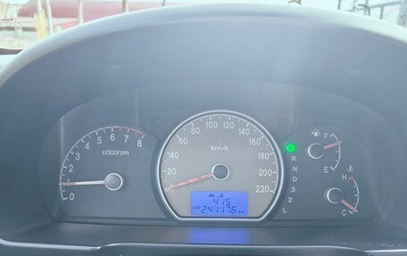 Hyundai Elantra IV, 2008 год, 730 000 рублей, 23 фотография