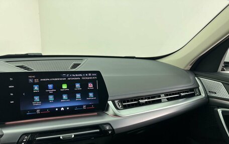 BMW X1, 2025 год, 5 550 000 рублей, 17 фотография