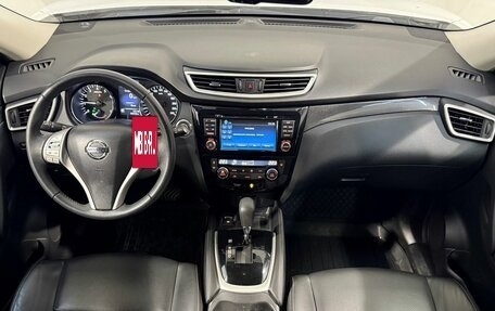 Nissan X-Trail, 2018 год, 1 999 800 рублей, 9 фотография