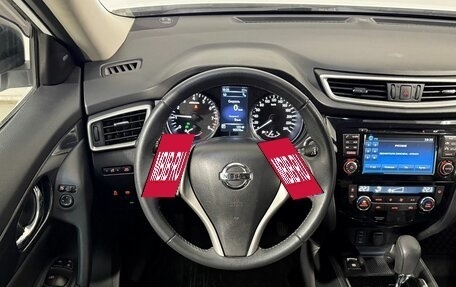 Nissan X-Trail, 2018 год, 1 999 800 рублей, 10 фотография