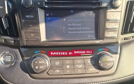 Toyota RAV4, 2013 год, 2 350 000 рублей, 6 фотография