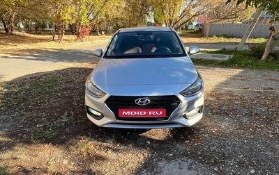 Hyundai Solaris II рестайлинг, 2018 год, 1 350 000 рублей, 1 фотография