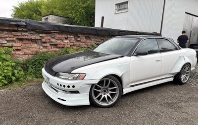 Toyota Mark II VIII (X100), 1995 год, 1 500 000 рублей, 1 фотография