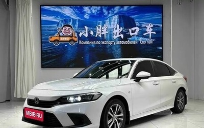 Honda Civic, 2023 год, 1 420 020 рублей, 1 фотография