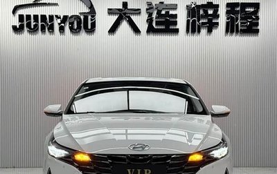 Hyundai Elantra, 2022 год, 1 320 000 рублей, 1 фотография