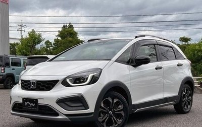Honda Fit, 2024 год, 1 239 017 рублей, 1 фотография