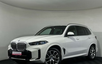 BMW X5, 2025 год, 12 399 000 рублей, 1 фотография