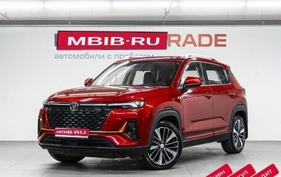 Changan CS35 Plus, 2024 год, 1 740 000 рублей, 1 фотография