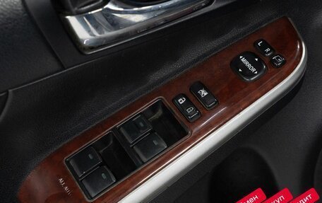 Toyota Camry, 2012 год, 1 399 000 рублей, 11 фотография