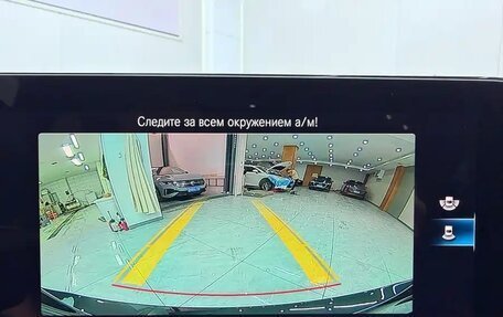Mercedes-Benz A-Класс, 2023 год, 1 900 020 рублей, 13 фотография