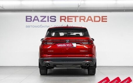 Changan CS35 Plus, 2024 год, 1 740 000 рублей, 6 фотография