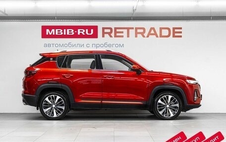 Changan CS35 Plus, 2024 год, 1 740 000 рублей, 4 фотография