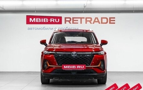 Changan CS35 Plus, 2024 год, 1 740 000 рублей, 2 фотография