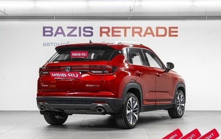 Changan CS35 Plus, 2024 год, 1 740 000 рублей, 5 фотография