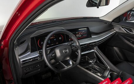 Changan CS35 Plus, 2024 год, 1 740 000 рублей, 10 фотография