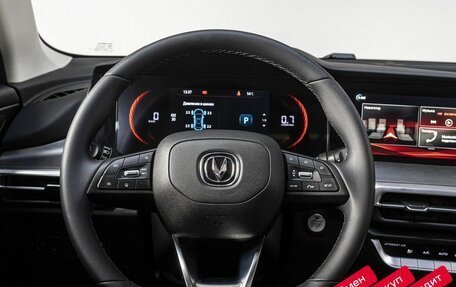 Changan CS35 Plus, 2024 год, 1 740 000 рублей, 18 фотография