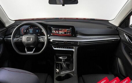 Changan CS35 Plus, 2024 год, 1 740 000 рублей, 17 фотография