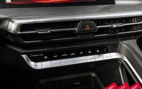 Changan CS35 Plus, 2024 год, 1 740 000 рублей, 21 фотография
