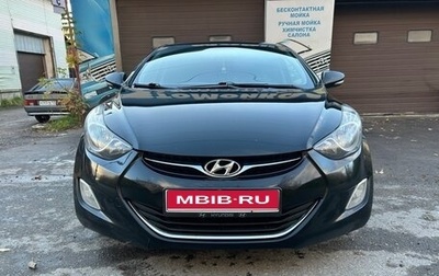 Hyundai Elantra VI, 2013 год, 1 080 000 рублей, 1 фотография