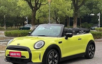 MINI Cabrio, 2023 год, 2 428 555 рублей, 1 фотография