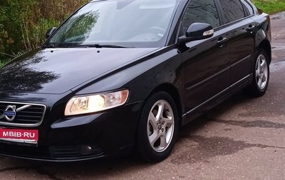 Volvo S40 II, 2011 год, 649 000 рублей, 1 фотография