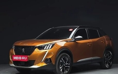 Peugeot 2008 II, 2021 год, 1 690 000 рублей, 1 фотография