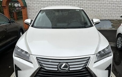 Lexus RX IV рестайлинг, 2016 год, 3 100 000 рублей, 1 фотография