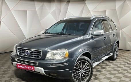 Volvo XC90 II рестайлинг, 2013 год, 2 193 000 рублей, 1 фотография