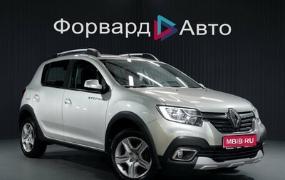 Renault Sandero II рестайлинг, 2020 год, 1 320 000 рублей, 1 фотография