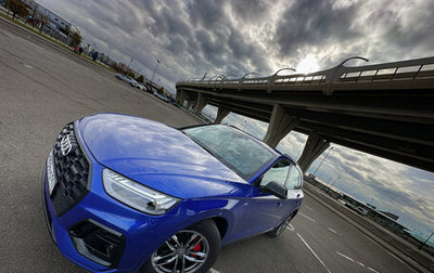Audi Q5, 2021 год, 5 200 000 рублей, 1 фотография