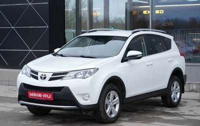 Toyota RAV4, 2013 год, 1 950 000 рублей, 1 фотография