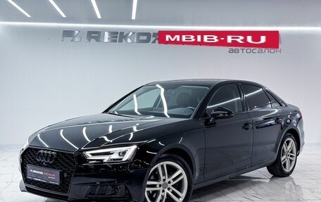 Audi A4, 2019 год, 1 900 000 рублей, 1 фотография