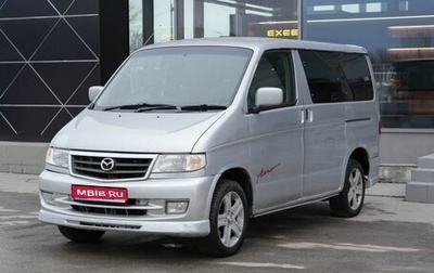 Mazda Bongo Friendee i рестайлинг, 2001 год, 400 000 рублей, 1 фотография