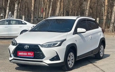 Toyota Yaris XP150 рестайлинг, 2023 год, 979 069 рублей, 1 фотография