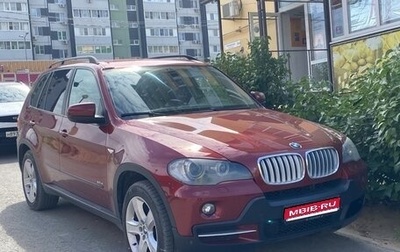 BMW X5, 2008 год, 2 099 000 рублей, 1 фотография