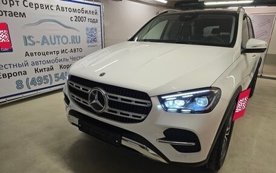 Mercedes-Benz GLE, 2026 год, 12 600 900 рублей, 1 фотография