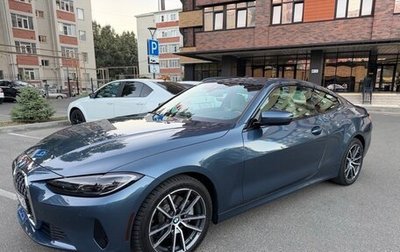 BMW 4 серия, 2021 год, 4 650 000 рублей, 1 фотография