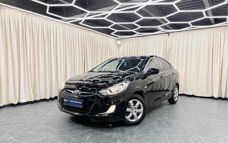 Hyundai Solaris II рестайлинг, 2011 год, 1 149 999 рублей, 1 фотография