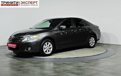 Toyota Camry, 2011 год, 1 297 000 рублей, 1 фотография