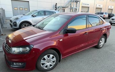 Volkswagen Polo VI (EU Market), 2017 год, 849 000 рублей, 1 фотография