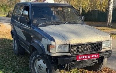 Isuzu Bighorn II, 1993 год, 199 999 рублей, 1 фотография