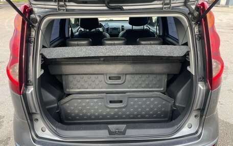 Nissan Note II рестайлинг, 2013 год, 870 000 рублей, 17 фотография