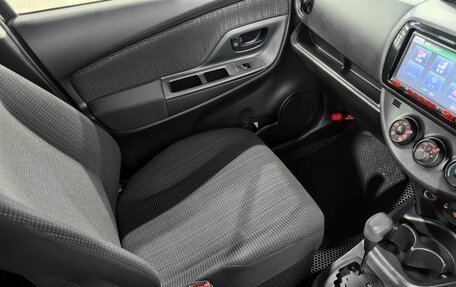 Toyota Vitz, 2018 год, 975 000 рублей, 13 фотография