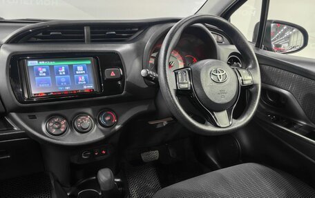 Toyota Vitz, 2018 год, 975 000 рублей, 14 фотография