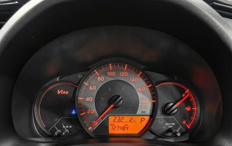 Toyota Vitz, 2018 год, 975 000 рублей, 19 фотография