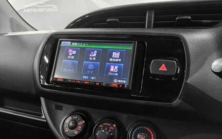 Toyota Vitz, 2018 год, 975 000 рублей, 20 фотография