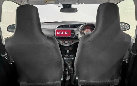 Toyota Vitz, 2018 год, 975 000 рублей, 17 фотография