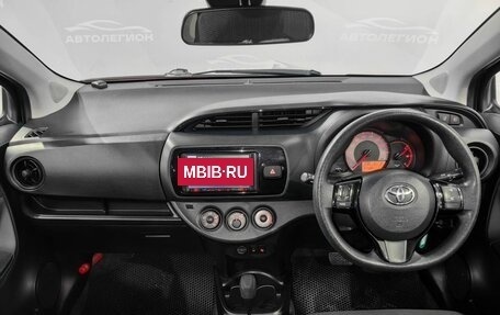 Toyota Vitz, 2018 год, 975 000 рублей, 10 фотография
